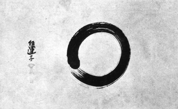 Enso, Eru 17th century