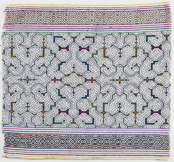 Artist unknown. Shipibo Textile. Courtesy of St. Lawrence University.